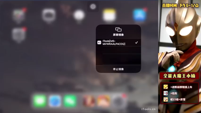 【2022-03-08 18点场】大魔王小楠：国服野王五排带粉