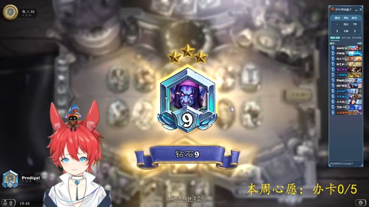 【南瓜每日秀】南瓜教你如何欺负海盗战！