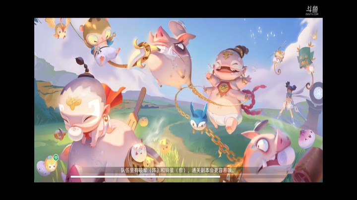 Screenrecording_20220309_002836