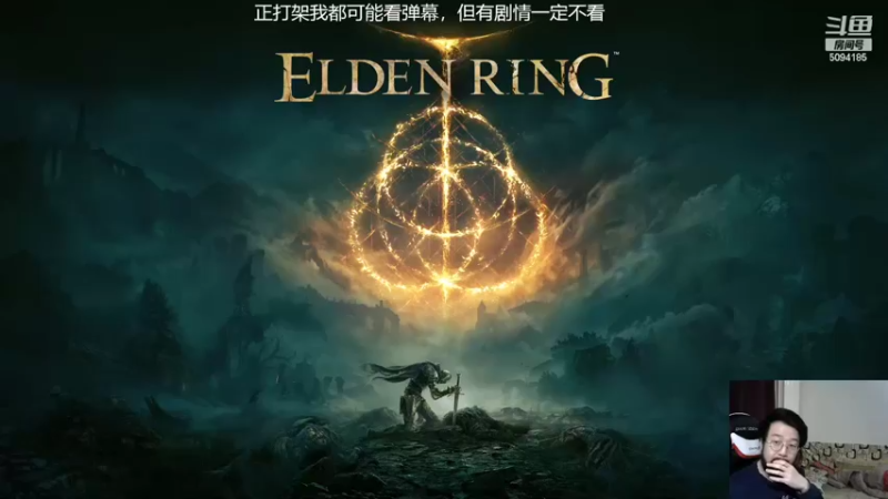 【2022-03-06 16点场】破浪鱼驹：【万智牌】打完噩兆找条裤子穿