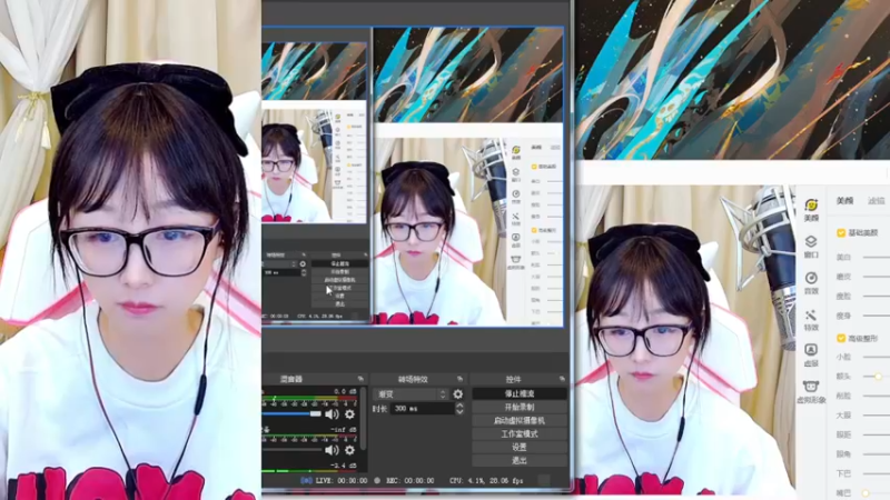 【2022-03-04 16点场】鹿呦呦yoyo：请大家纠正我的普通话