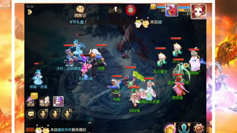 【2022-03-07 20点场】申时一刻帅气鬼：萌新闯江湖 10418449