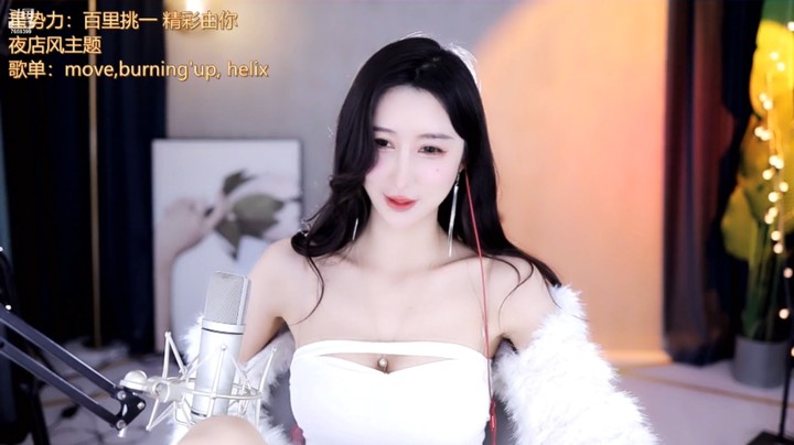 温柠美女小姐姐真好看啊