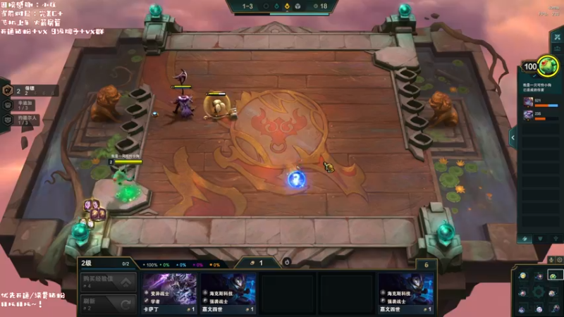 【2022-03-07 20点场】姜撞奶ovo：【饼饼】优先开通/续费钻粉 啵啵~！