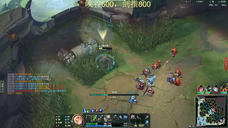 【2022-03-09 12点场】恶霸提莫：时机已到，剑指前10！