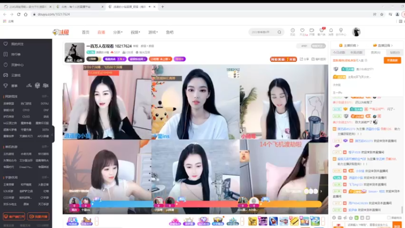 【2022-03-07 11点场】铠甲勇士帝皇侠奥特曼：身残志坚主播的每日历险记