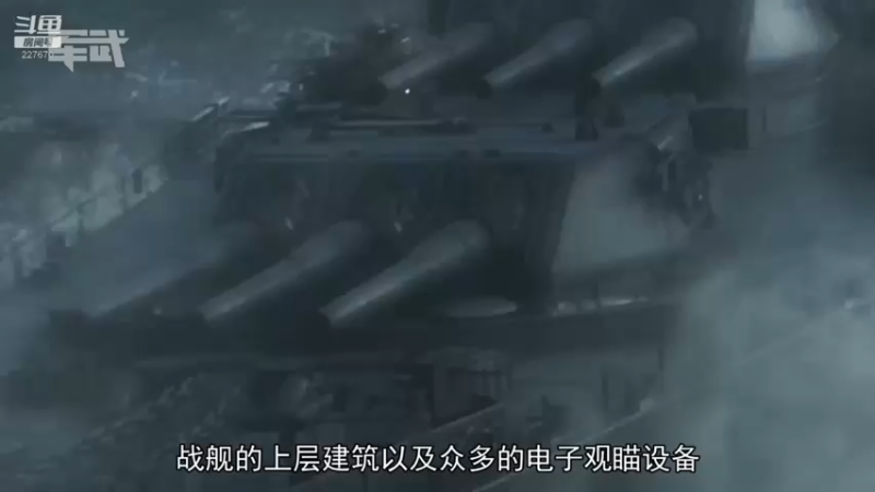 【2022-03-09 15点场】军武直播：亮刃朝鲜 中美曾经的巅峰对决