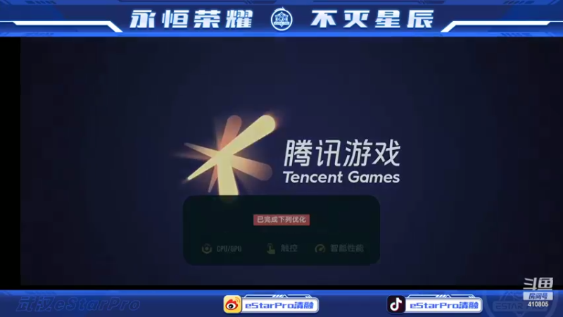 【2022-03-08 22点场】eStarPro清融丶：巅峰赛混分！！！