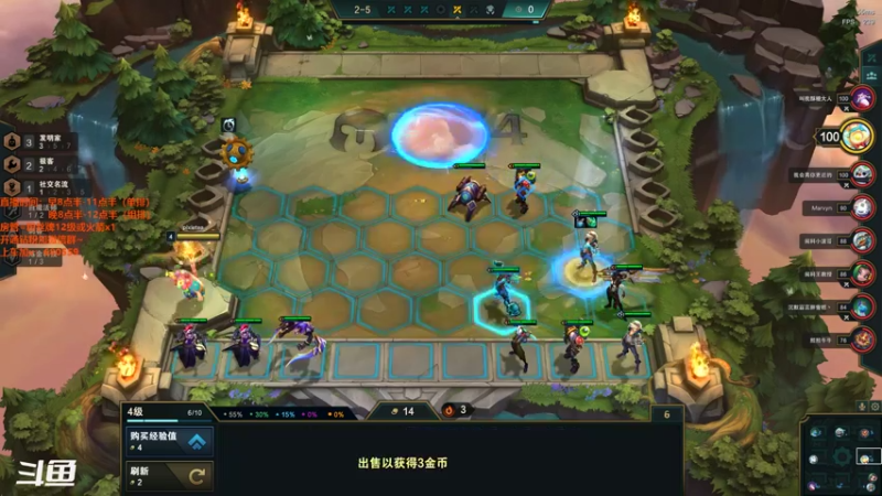 【2022-03-07 22点场】马王爷哈哈哈：单排全职业上分
