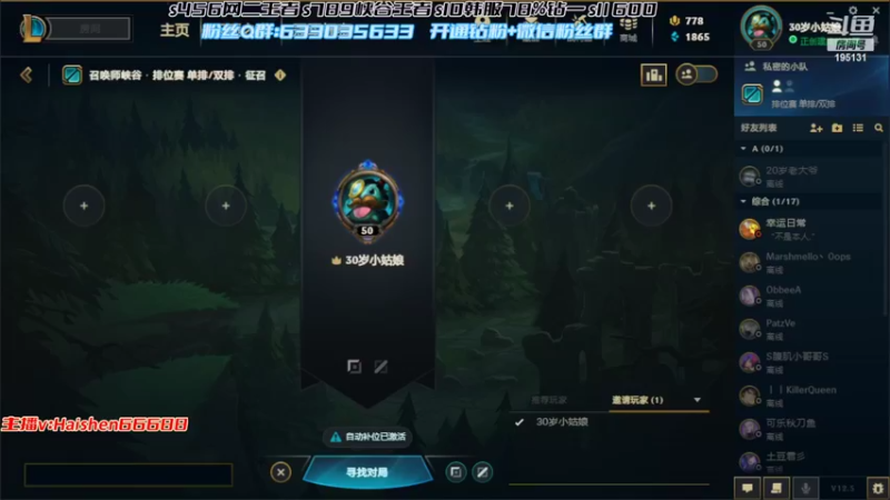 【2022-03-09 12点场】海神丶俄洛伊：改变你对俄洛伊的看法！