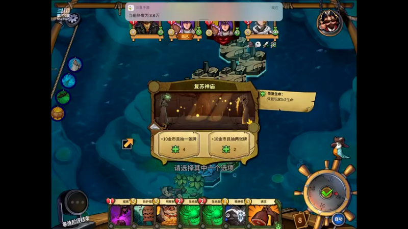 【2022-03-08 17点场】晴天冰淇淋c：哇偶，好吃的冰淇淋