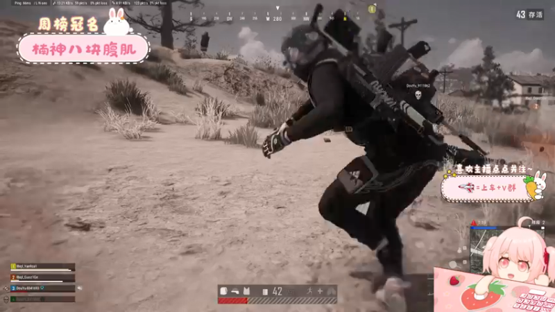 【2022-03-08 15点场】就是草莓酱吖：草莓酱：开通钻粉比飞机更划算哟~~~