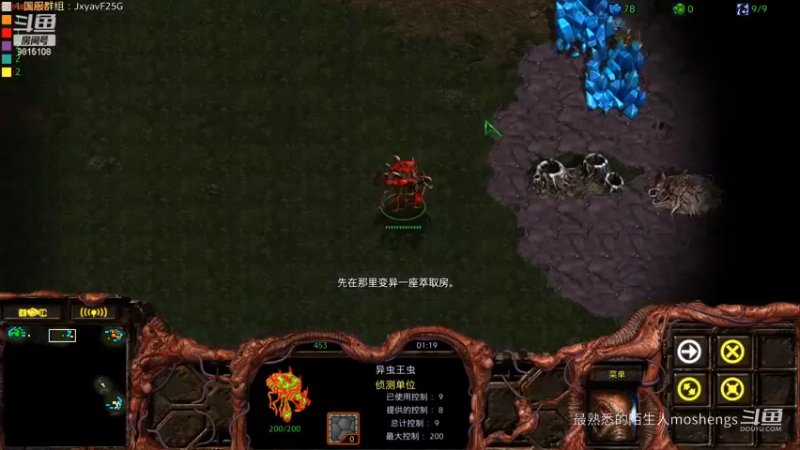 Big3v34V4群殴打野一条龙