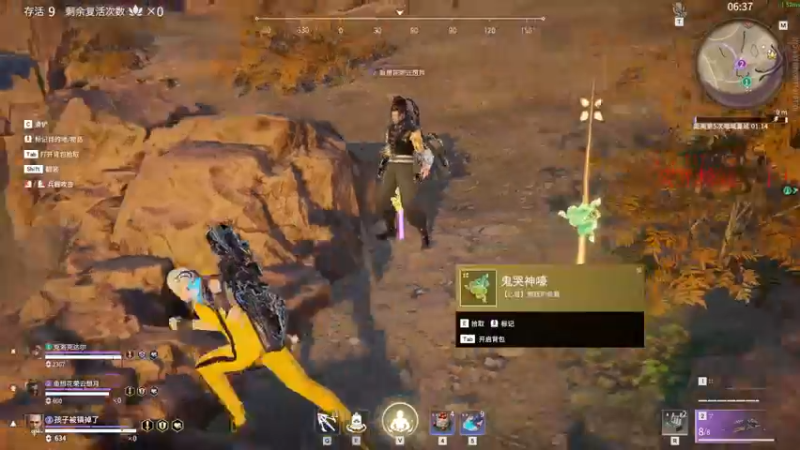 【2022-03-08 22点场】酸酸酸奶君：酸奶:开船小能手