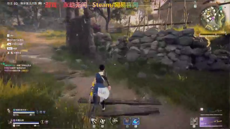 【2022-03-08 21点场】半棵大树：我在人间凑数的日子……