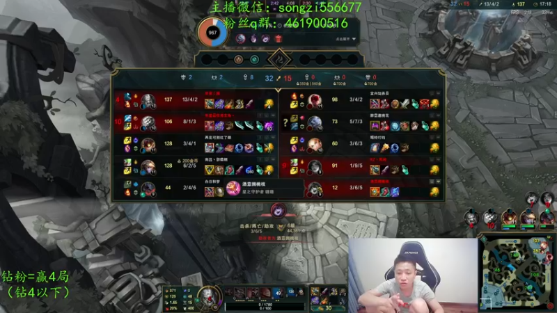 【2022-03-08 23点场】douyu丶松子：蛮王：版本最强上单 选到=包赢