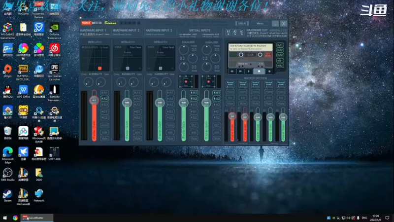 【2022-03-08 17点场】我是卡大爷：闲暇游戏时间