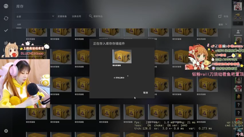 【2022-03-09 18点场】解说小樱sakura丶：【小樱】天梯gogo~~