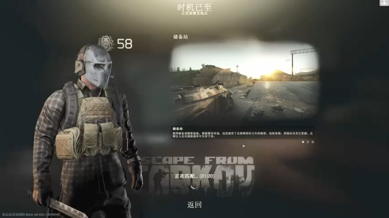 【2022-03-08 13点场】TAT大白：职业枪法，一发未中。