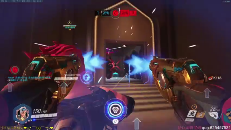 【2022-03-05 11点场】K118吗：新赛季咯 给我葱起来