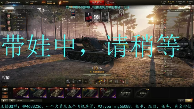 【2022-03-08 19点场】暗夜幽霊：幽霊：囤十个小目标