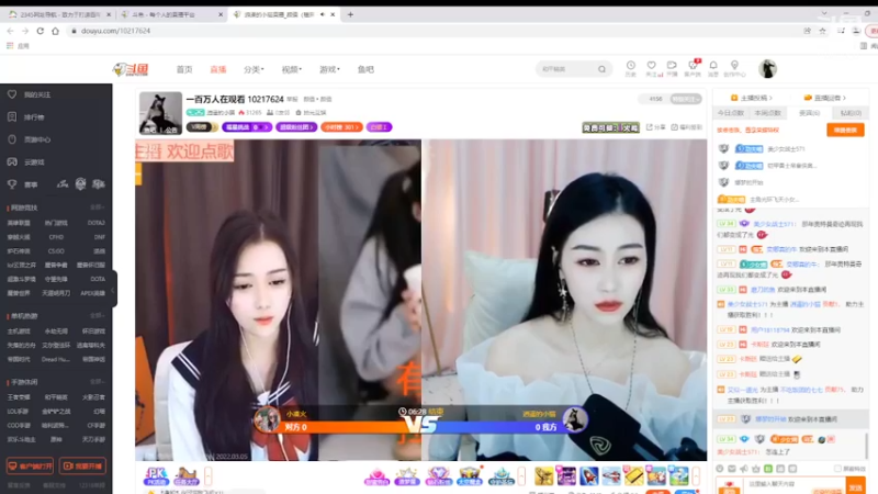 【2022-03-05 10点场】铠甲勇士帝皇侠奥特曼：身残志坚主播的每日历险记