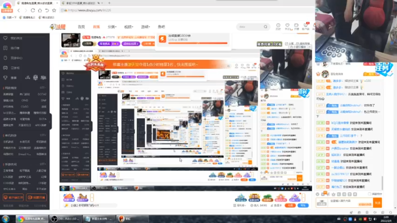 【2022-03-09 02点场】南通龟包：龟龟龟！！！