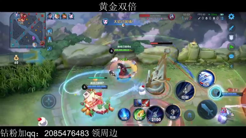 【2022-03-09 20点场】李知恩nn：巅峰赛，你安的什么心