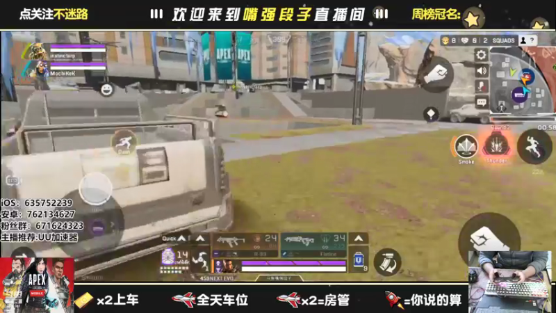 开始熟悉操作