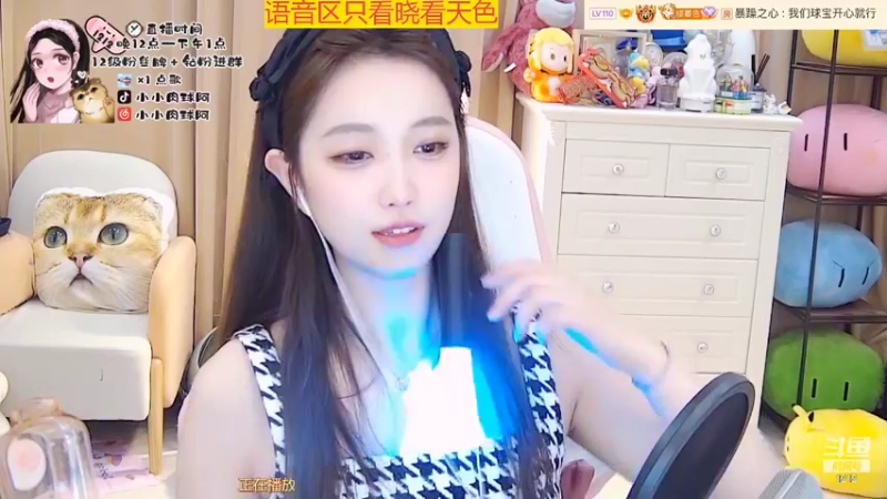【2022-03-09 01点场】小肉球阿：a宝生日快乐~