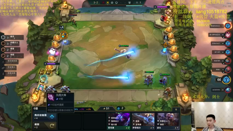 【2022-03-09 01点场】是小柒鸭XQ：只会赌赏金十二连败追梦！