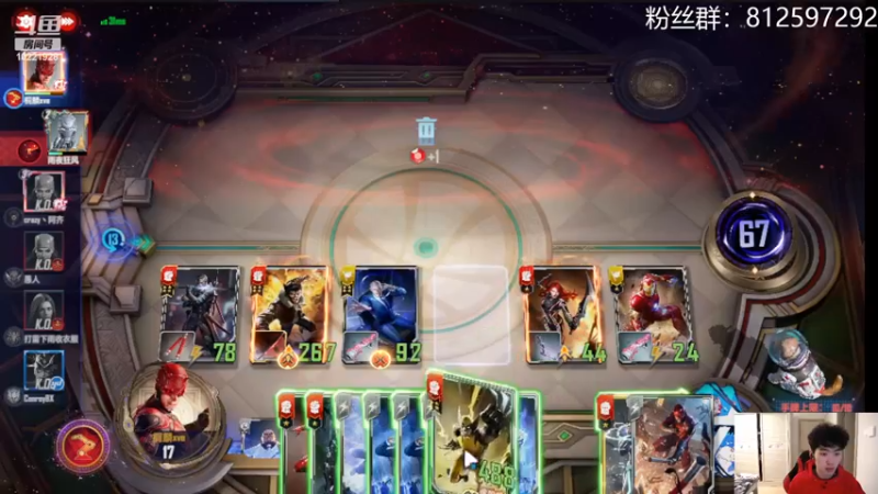 【2022-03-08 21点场】张某人o3o：究极血魔流，200血见过没