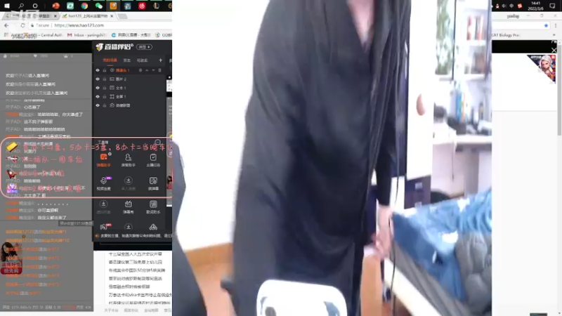 【2022-03-06 14点场】白菜ad：网一薇恩女枪快乐肌肉猛男