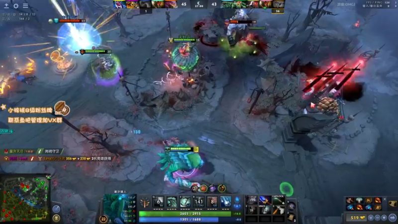 【2022-03-09 16点场】sakira丶hao：dota启动~~~