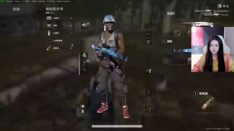 【2022-03-09 18点场】野生小师妹：PUBG新人妹妹主播