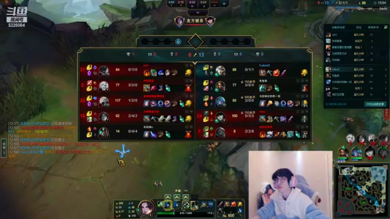 【2022-03-09 04点场】天灰灰qaq：峡谷千分虐杀各区高分选手