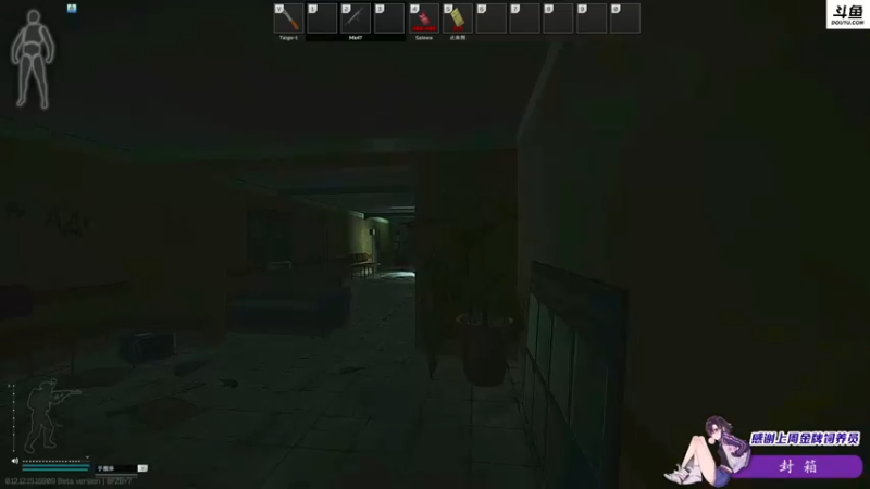 【2022-03-09 01点场】李白白Oo：李白 【最强姐妹团】