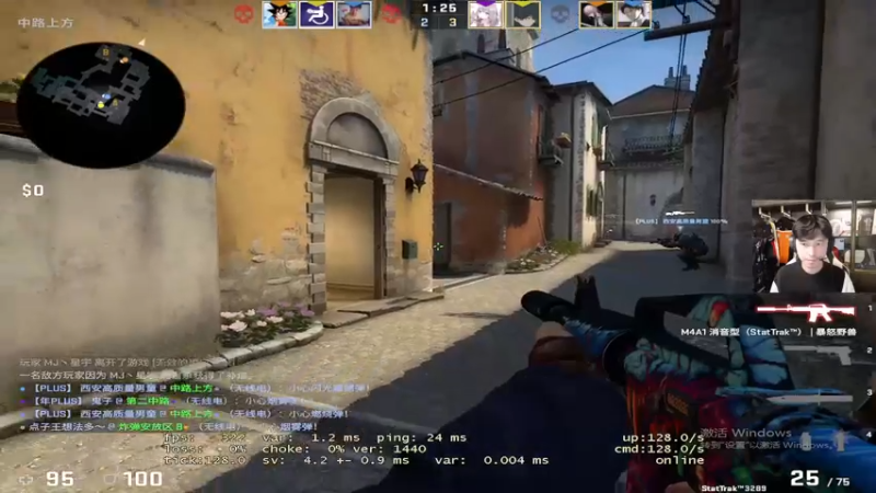 【2022-03-07 20点场】CSGO百岁三：【百岁三】老伙计一起上分