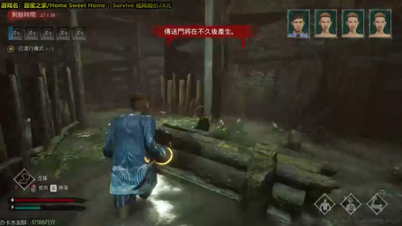 【2022-03-08 21点场】慵懒的kk：甜蜜之家生存~你能坚持120秒吗