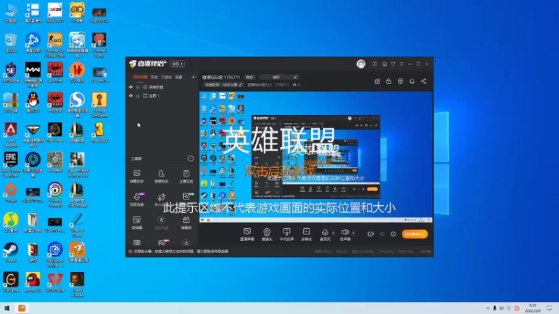 【2022-03-09 08点场】蓝莓味的捷大大：随便玩玩吧 1756711