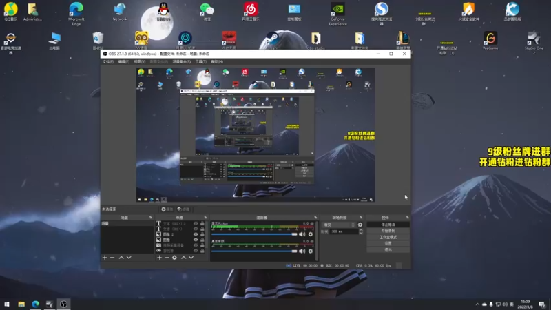 【2022-03-08 15点场】三酒OuO：三酒の大成刀圆满弓