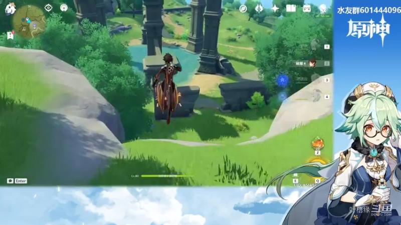 【原神】叶梧缘的精彩时刻 20220309 21点场