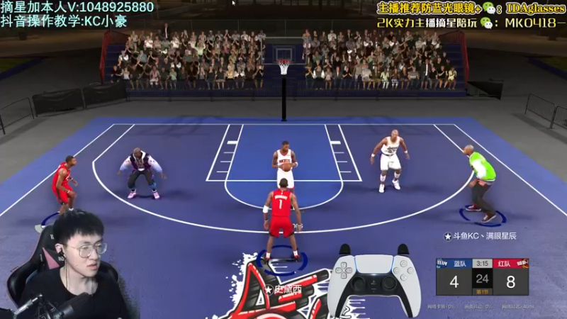 【2022-03-08 17点场】KC丶小豪：小豪：名人堂第一教学局