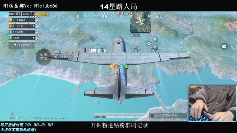 【2022-03-09 01点场】小妖洋：【让你流连忘返的直播间】