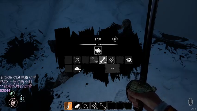 【2022-03-08 06点场】刀一挥趴一堆：【刀一挥】聚窟洲捕鼠人