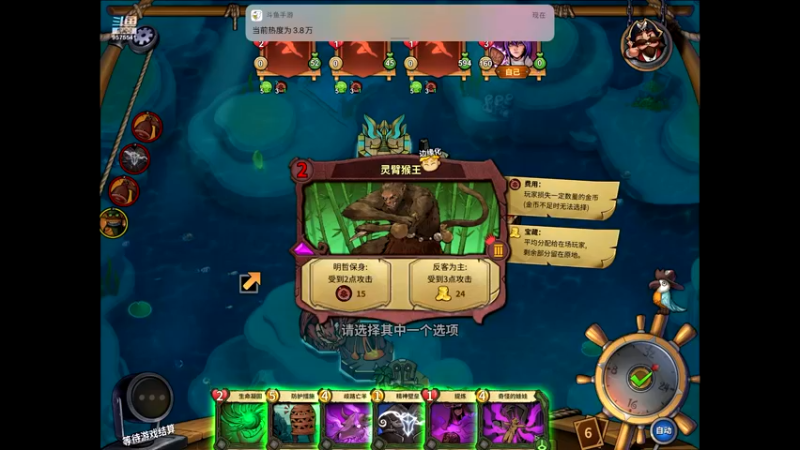 【2022-03-08 19点场】晴天冰淇淋c：哇偶，好吃的冰淇淋