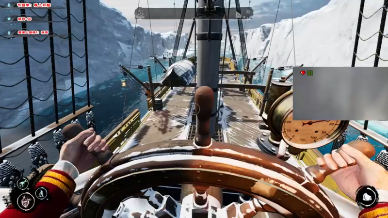 【2022-03-08 23点场】imxiaoxin：【海贼船-wolf man】