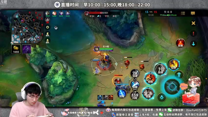 【2022-03-09 21点场】林熙Lxxi：宗师上王者，国一盲僧！