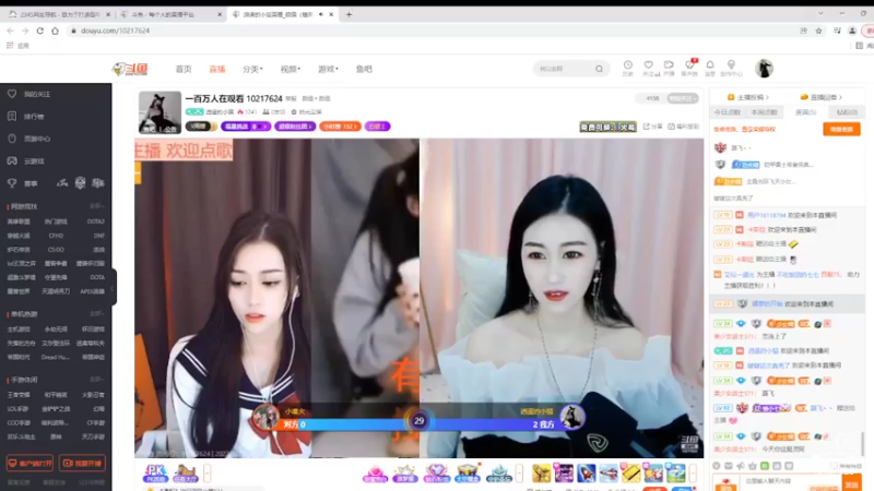 【2022-03-05 12点场】铠甲勇士帝皇侠奥特曼：身残志坚主播的每日历险记