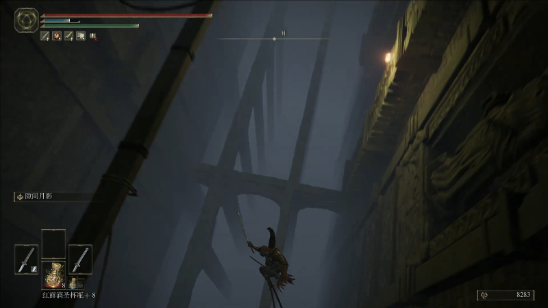 【艾尔登法环】寅子的精彩时刻 20220309 19点场